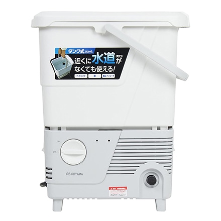 アイリスオーヤマ タンク式高圧洗浄機 ホワイト SBT-412N