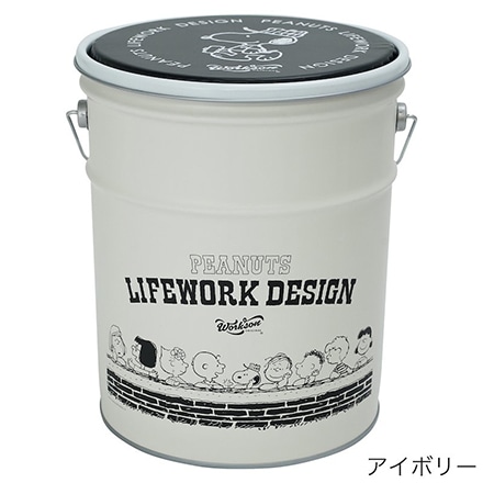 スヌーピー ペール缶スツール Peanuts Lifework Design Iv アイボリー 他種あり 永久不滅ポイント Ucポイント交換の Storee Saison ストーリー セゾン