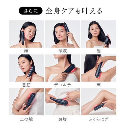 STELLA BEAUTE ステラボーテ レーザー&EMSリフトブラシPRO2.0 ニースローズピンク
