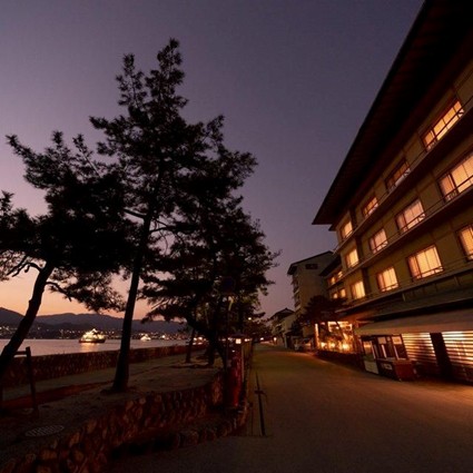 【広島】宮島 神撰の宿 ホテルみや離宮　2名様平休日1泊2食付