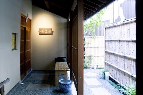【京都】都和旅館【離れ1軒貸】1～4名様1泊朝食付