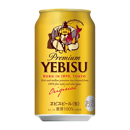 ヱビスビール 350ml×12缶