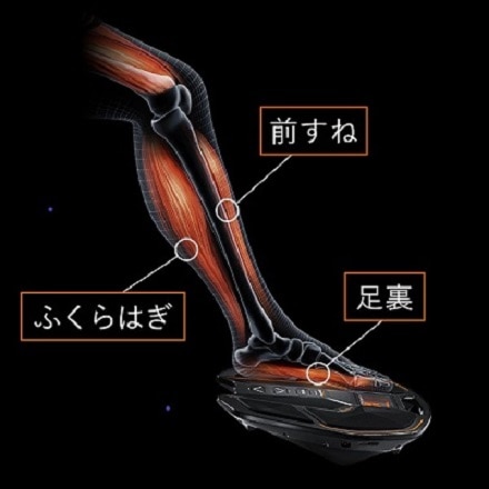 MTG SIXPAD Foot Fit 2 (足裏/ふくらはぎ/前すね)　SP-FF2310FA