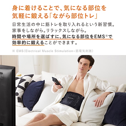 MTG SIXPAD Powersuit Abs [M] ＋ Powersuit Abs専用コントローラー ( 腹筋 ) ※他サイズあり