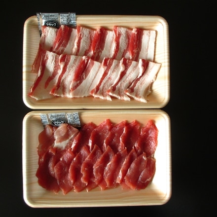 鹿児島県 黒豚 焼肉（モモ200g、バラ200g、スパイス2g）
