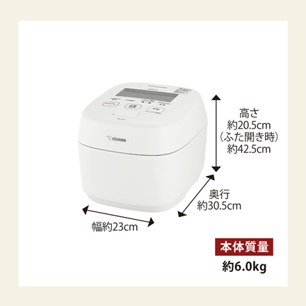象印 圧力IH炊飯ジャー 炎舞炊き 絹白 NW-UT07-WZ