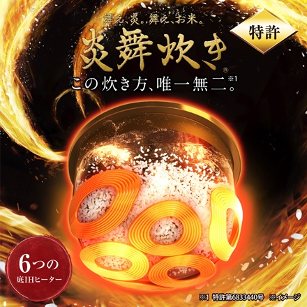 象印 圧力IH炊飯ジャー 白 NX-AA10-WZ