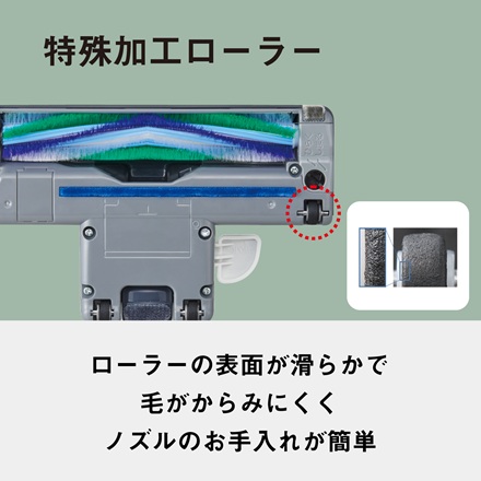 パナソニック 紙パック式キャニスター掃除機 ベージュ MC-PJ25G-C