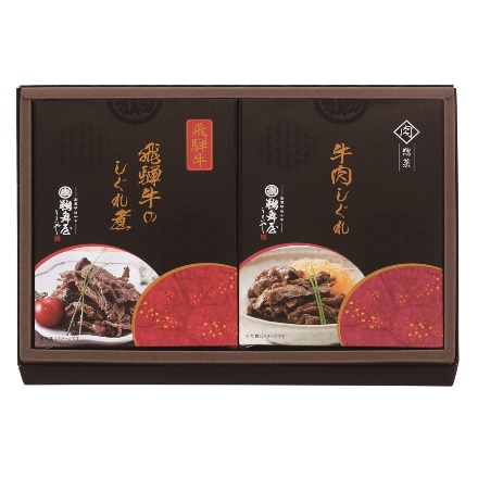 岐阜 創業明治10年 「鵜舞屋」 牛肉惣菜詰合せ