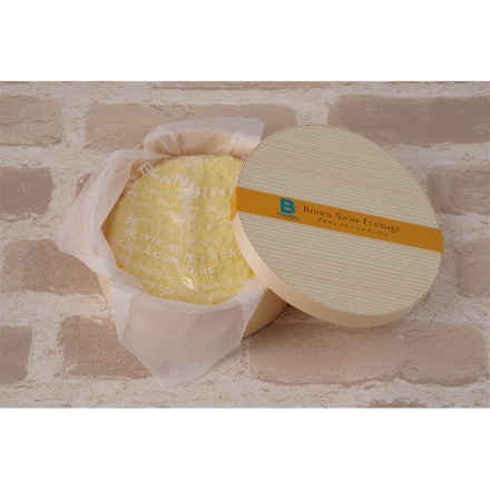 北海道 「十勝ドルチェ」 BrownSwissフロマージュ