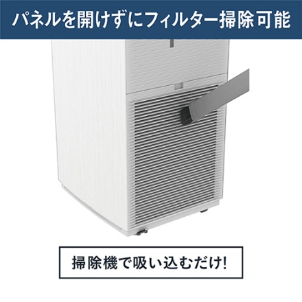 ダイキン 加湿ストリーマ空気清浄機 ブラウン MCK906A-T