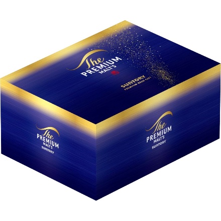 ザ・プレミアム・モルツ ビールセット 350ml×12