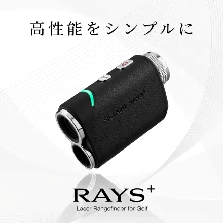 テクタイト Laser Sniper RAYS+ ブラック
