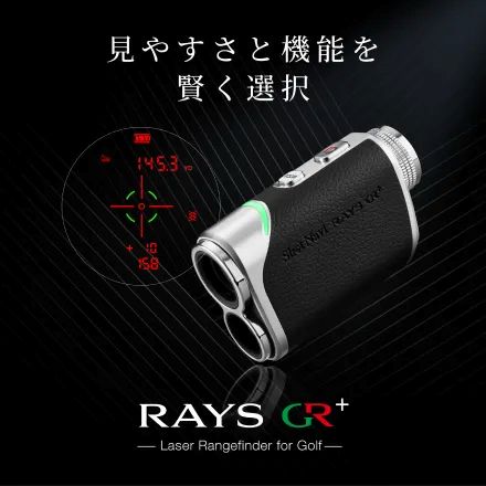 テクタイト Laser Sniper RAYS GR+ ブラック