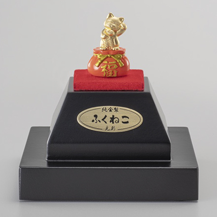 純金製置物 ふくねこ 2g