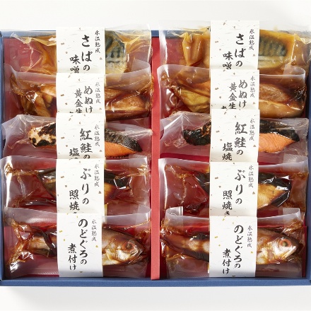 鳥取 「山陰大松」 氷温熟成　煮魚・焼魚ギフトセット10切