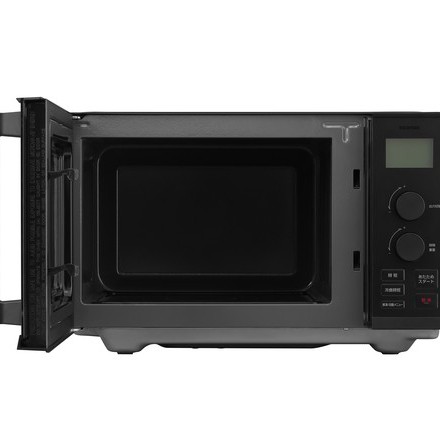 アイリスオ－ヤマ　タイパレンジ 単機能 22L ブラック IMB-FD2204-B