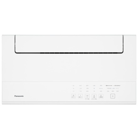 パナソニック エコ・ハイブリッド方式 衣類乾燥除湿機 クリスタルホワイト F-YEX90D-W