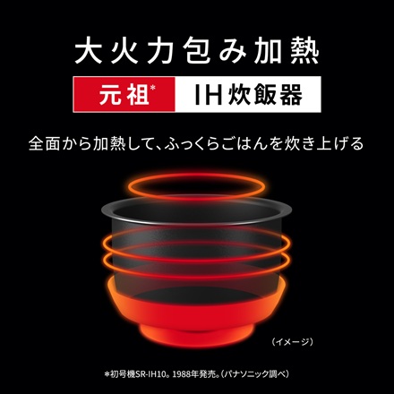 パナソニック 可変圧力IHジャー炊飯器 ブラック SR-N310E-K