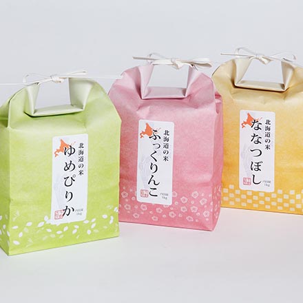 千野米穀店 北海道米 味比べ3種セット
