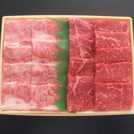 高橋畜産 グループ牧場 限定生産 蔵王 黒毛和牛 焼肉 特製 肉だれ セット 400g