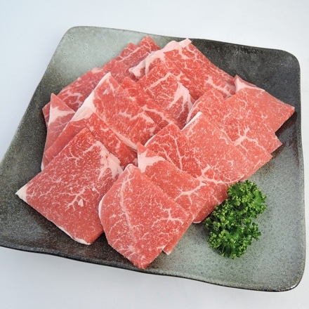 長崎和牛 モモ 焼肉用 300g NMY-5045