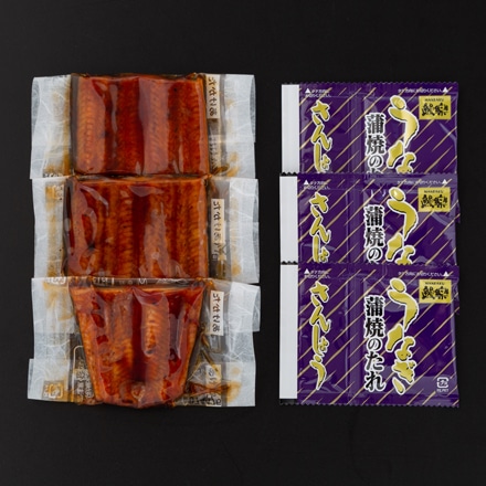 鰻楽 九州産 うなぎ蒲焼 切身 50g×3パック