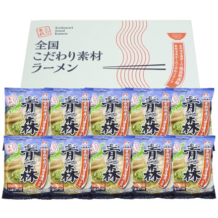 青森 魚介豚骨醤油ラーメン10食