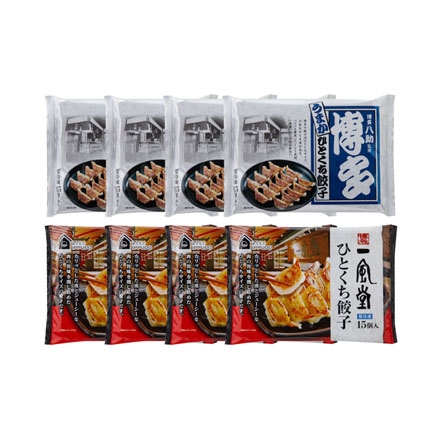 「一風堂」＆「博多八助」監修 ひとくち餃子セット