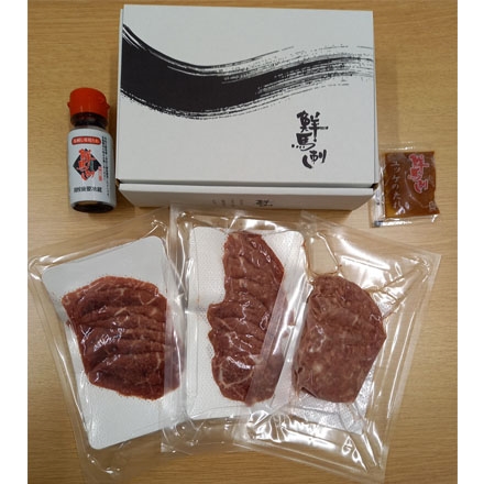 熊本「千興ファーム」馬刺しスライスセット