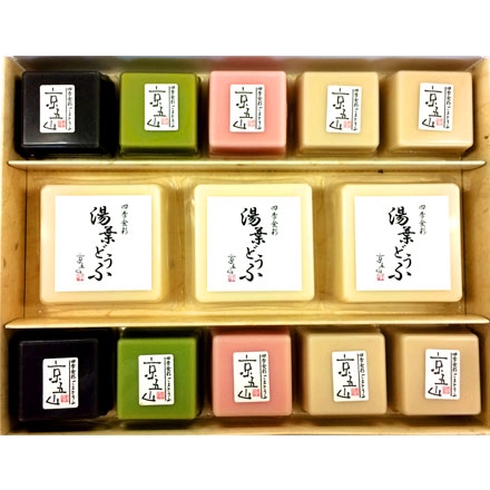 京都「京五山」大文字（だいもんじ）
