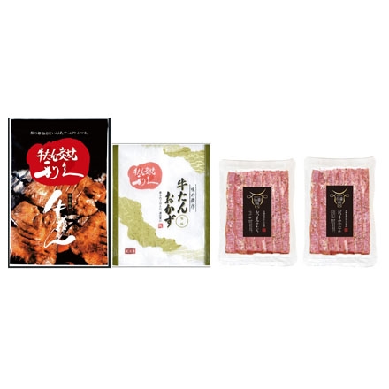 宮城「利久」牛たん三昧セット