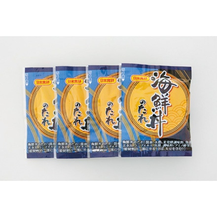 海鮮ばらちらし 海鮮丼のたれ付 100g×4個