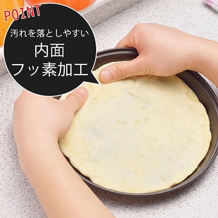 お手入れ簡単　グリル用ピザ焼きトレー