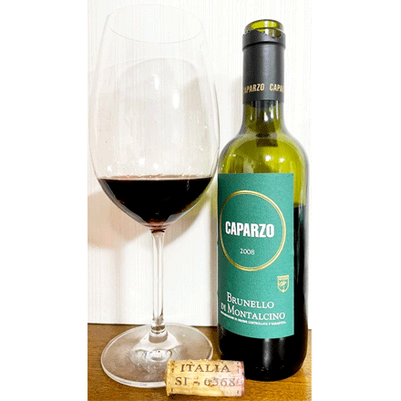 【ハーフ瓶】テヌータ・カパルツォ ブルネッロ・ディ・モンタルチーノ [2008]375ml (赤ワイン)
