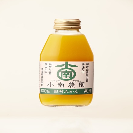 小南農園特製 田村みかんジュース 200ml ( 8本 ）