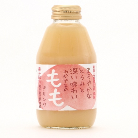 小南農園特製 和歌山県産 ももドリンク 200ml （ 8本 ）