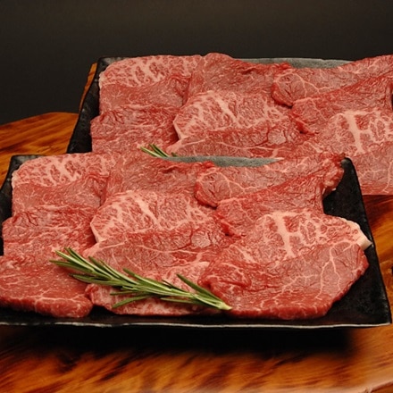 神戸ビーフ焼肉用 モモ200g×2P