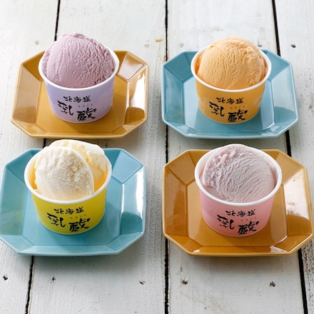 「乳蔵」 北海道アイスクリーム 4種 8個