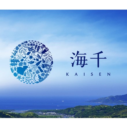 海千 いわし明太4尾