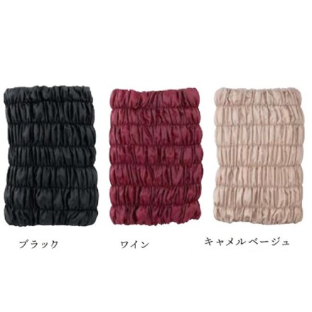 HEATRAY エアー ボディチューブ ミニ ブラック