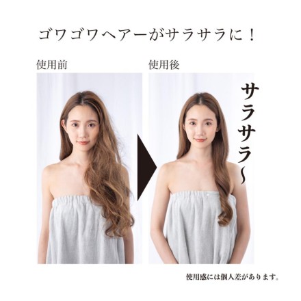 絡まない U-niダイヤカットヘアブラシ リッチブラック