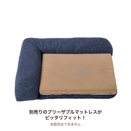 マンダリンブラザーズ HEAD REST BED グレー