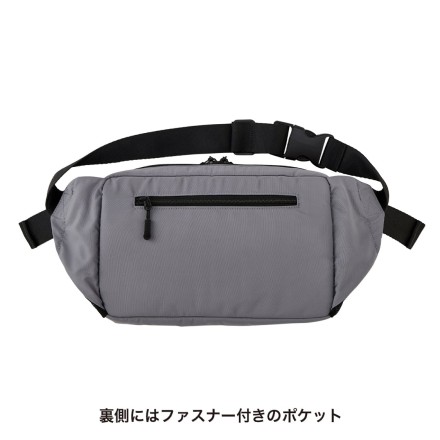 マンダリンブラザーズ WALKING BODY BAG グレー