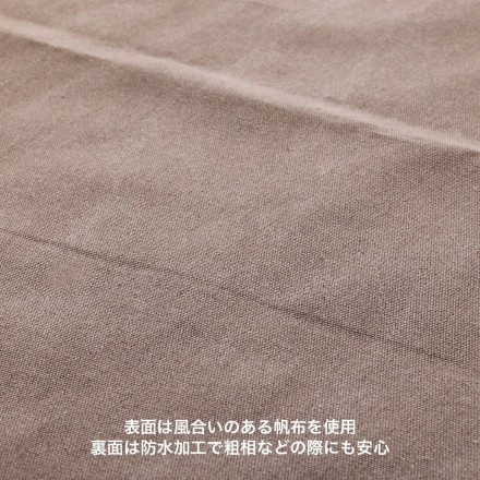 コージーベッド チャコール