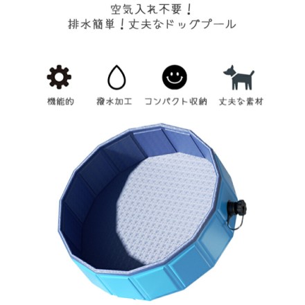 パンクしない PLUFスイミングプール Lサイズ