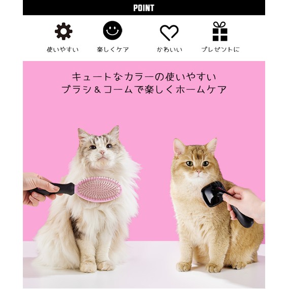 LUUKS UP Air Cushion Comb