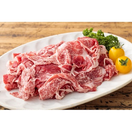 肉の野上 宮崎牛Ａ4等級以上 小間切れ 800g
