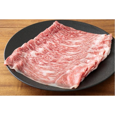 肉の野上 宮崎牛Ａ4等級以上 モモスライス 400g