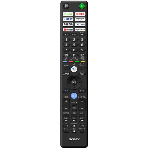 ソニー　有機ELテレビ BRAVIA ブラビア 77V型 4K対応 BS・CS 4Kチューナー内蔵 YouTube Bluetooth対応 XRJ-77A80J